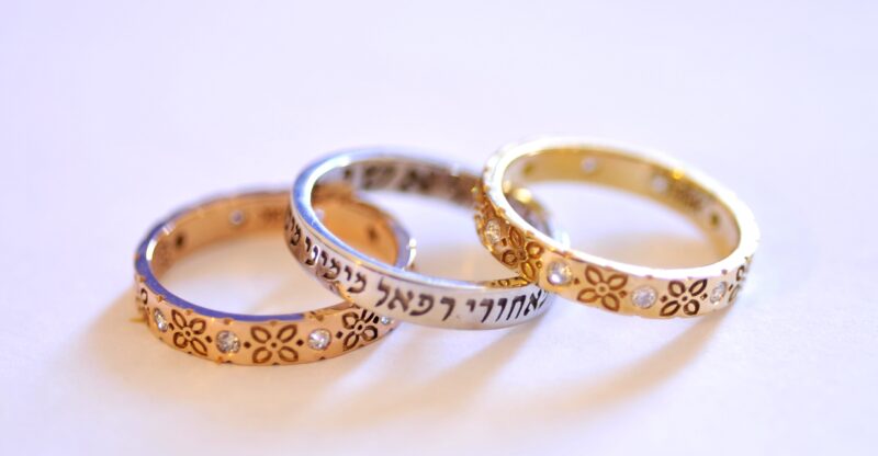 Shema blessing ring pic 3 copy scaled