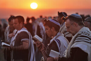 Jewish prayers